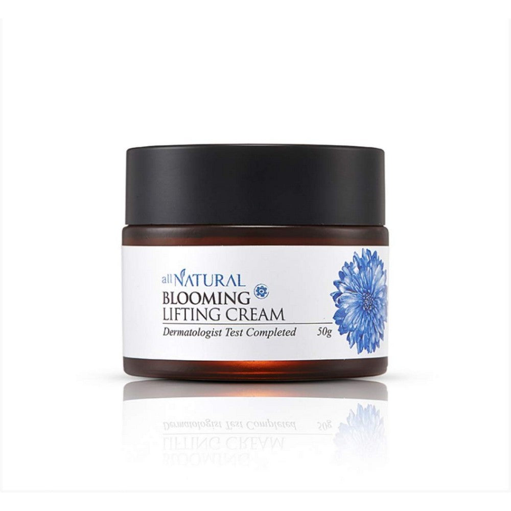 Diaytar Côte d'Ivoire Crème antirides All Natural Blooming (50 g) 