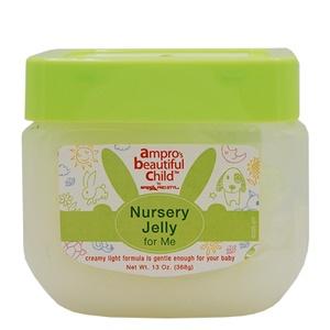 Diaytar Côte d'Ivoire Ampro Beautiful Child Sweet Pea Nursing Jelly For Me 13 OZ Beauty