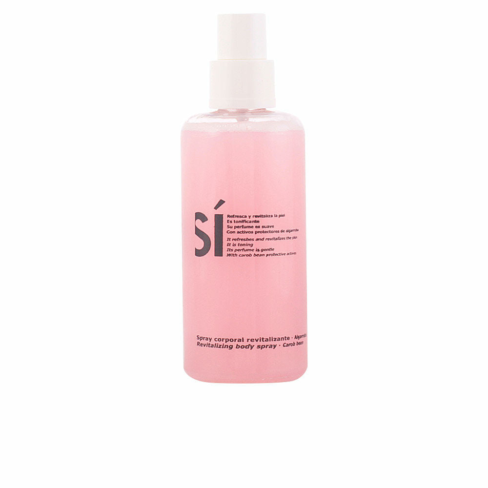 Diaytar Côte d'Ivoire Body Cream Think Cosmetic (250 ml) (250 ml) 