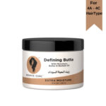 Diaytar Côte d'Ivoire Bounce Curl Définition Butta 8oz BRAND,HAIR