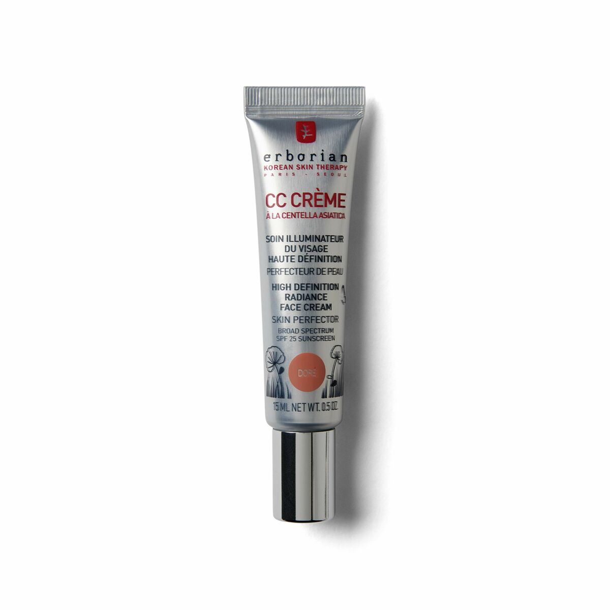 Diaytar Côte d'Ivoire Crème éclaircissante 15 ml (Reconditionné A+) 