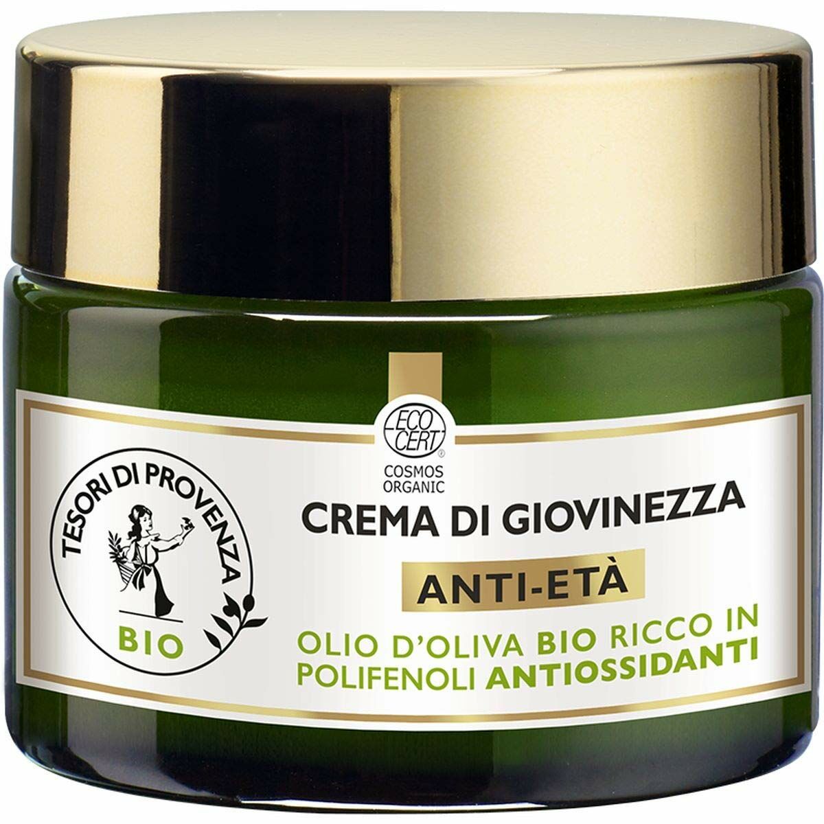 Diaytar Côte d'Ivoire Crème hydratante intense Nike (50 ml) (Reconditionné A) 