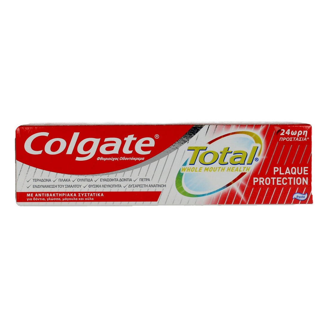 Diaytar Côte d'Ivoire Dentifrice Colgate Total Anti-plaque (75 ml) 