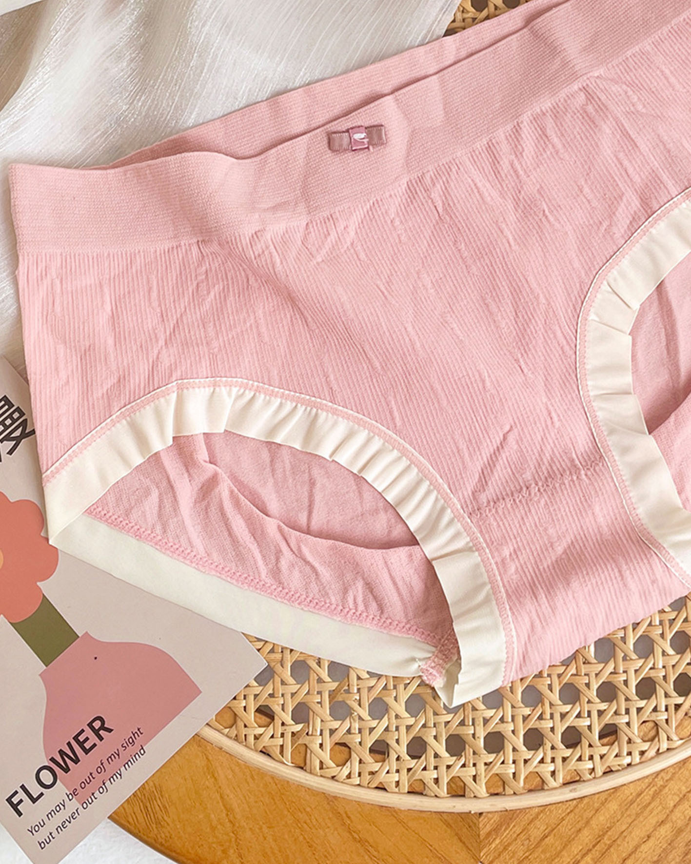 Sous-vêtements antibactériens sans couture Sage