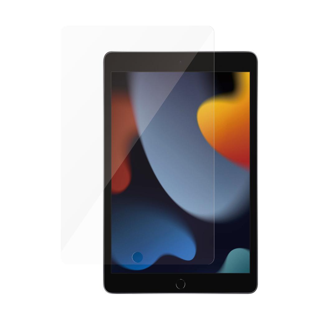  by panzerglass tm protecteur d ecran apple ipad 10 2 ultra wide fit. Devenez le roi des gadgets sans vous ruiner sur DIAYTAR CÔTE D'IVOIRE. Avec notre collection de produits originaux et abordables, vous aurez toujours le cadeau parfait à portée de main. Parcourez notre boutique en ligne pour découvrir des gadgets étonnants qui feront plaisir à coup sûr.