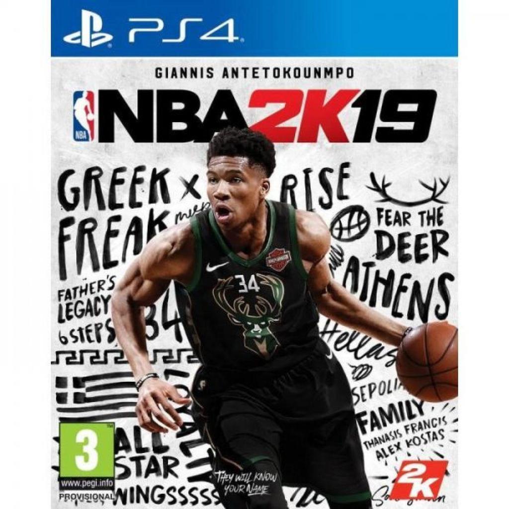 2k19 playstation 4. DIAYTAR CÔTE D'IVOIRE - La référence en ligne pour des achats malins ! Explorez notre catalogue varié incluant des produits discount pour la maison, l'électroménager, l'informatique et la mode. Optez pour la qualité à petit prix et ne manquez pas nos promotions exclusives.