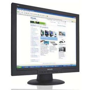 Ecran 19 lcd sxga philips 190v7fb. DIAYTAR CÔTE D'IVOIRE, votre carrefour en ligne pour des affaires incroyables ! Préparez-vous à être émerveillé par notre vaste gamme de produits discount, allant de l'équipement domestique à l'électroménager, en passant par l'informatique, la mode tendance et les gadgets à prix réduits.
