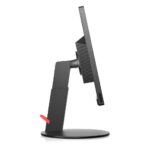 Ecran 19 led sxga lenovo thinkvision lt1913p. Trouvez les meilleurs bons plans chez DIAYTAR CÔTE D'IVOIRE, le go-to store en ligne pour tous vos besoins discount. Explorez notre large gamme de produits, des vêtements à la mode aux gadgets high-tech, et profitez de prix imbattables sans sacrifier la qualité !