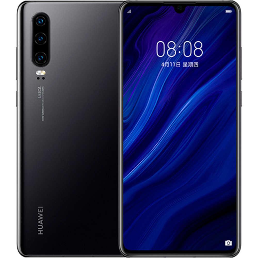 Huawei p30 128 go noir debloque dual sim. DIAYTAR CÔTE D'IVOIRE - La meilleure adresse pour des prix imbattables sur une vaste sélection de produits. Que vous recherchiez des articles pour votre maison, votre informatique ou votre garde-robe, nous avons tout ce qu'il vous faut à prix discount. Explorez notre site dès maintenant et profitez des meilleures affaires en ligne!