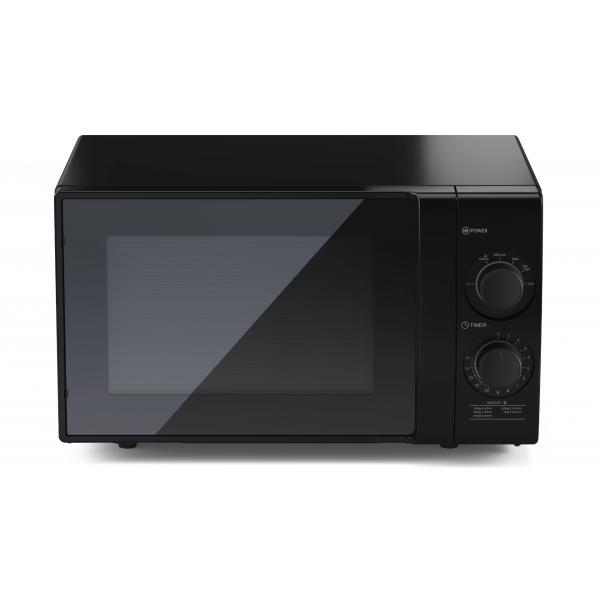 Micro ondes sharp yc gs01e b. DIAYTAR CÔTE D'IVOIRE, votre carrefour en ligne pour des affaires incroyables ! Préparez-vous à être émerveillé par notre vaste gamme de produits discount, allant de l'équipement domestique à l'électroménager, en passant par l'informatique, la mode tendance et les gadgets à prix réduits.