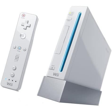 Nintendo wii hdd 512 gb blanc. DIAYTAR CÔTE D'IVOIRE - Votre destination en ligne pour des achats malins. Avec notre sélection de produits discount, allant de la maison à l'électronique, de la mode à l'informatique, vous pouvez économiser tout en comblant vos besoins. Ne manquez pas nos offres spéciales et réalisez des économies considérables dès aujourd'hui!