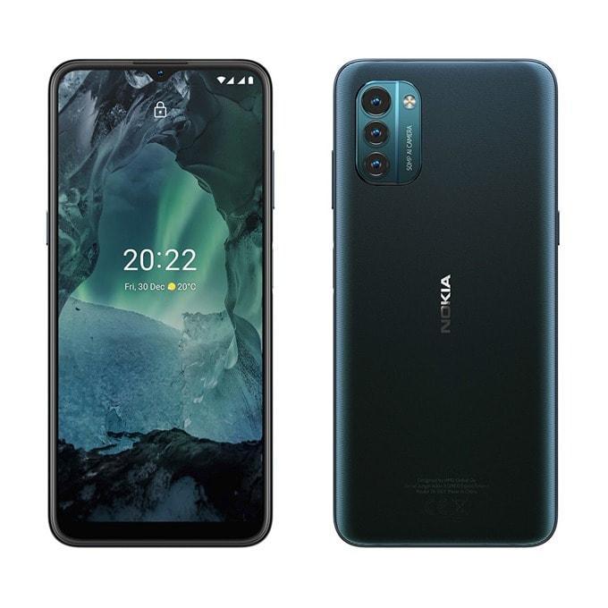 Nokia g21 64 go bleu debloque dual sim. Explorez DIAYTAR CÔTE D'IVOIRE et économisez gros sur une variété de produits pour la maison, y compris des appareils électroménagers dernier cri, des gadgets innovants et des articles à la mode, à des tarifs imbattables.