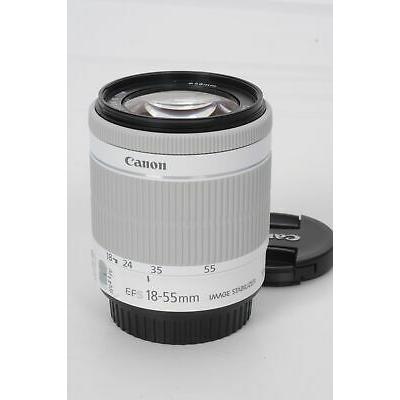 Objectif canon ef s 18 55mm f 4 5 5 6 is stm. Optez pour DIAYTAR CÔTE D'IVOIRE, votre boutique en ligne de confiance pour des achats à petits prix ! Découvrez notre catalogue diversifié comprenant des produits discount de qualité, allant de l'électroménager à la mode en passant par les gadgets. Profitez de nos offres exceptionnelles pour donner une nouvelle dynamique à votre quotidien sans vous ruiner.