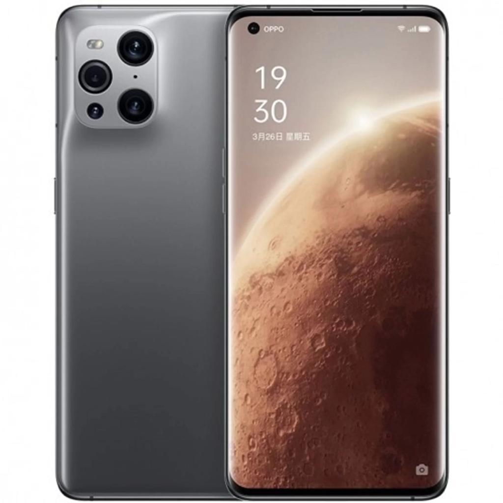 Oppo find x3 pro 256 go gris debloque dual sim. À la recherche de produits discount de qualité ? Ne cherchez plus ! DIAYTAR CÔTE D'IVOIRE vous propose une sélection variée d'articles pour la maison, l'électroménager, l'informatique et la mode à des prix imbattables. N'hésitez plus et faites des économies en optant pour nos offres attractives !