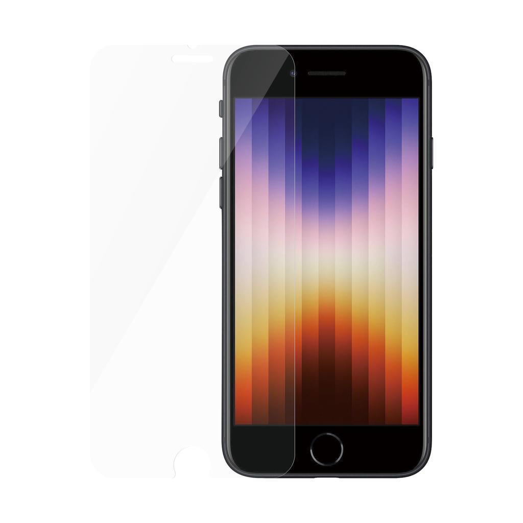 Protecteur d ecran panzerglass apple iphone 6 6s 7 8 plus. Affichez votre style tout en économisant grâce à DIAYTAR CÔTE D'IVOIRE. Notre boutique en ligne propose une vaste sélection de vêtements, de chaussures et d'accessoires de mode à prix discount. Soyez à la pointe de la tendance sans vous ruiner !
