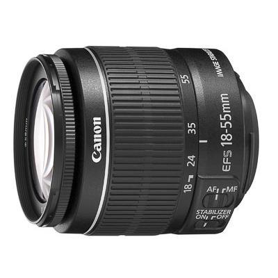 Reflex canon eos 450d noir objectif 18 55mm ef s. Faites-vous plaisir sans vous ruiner avec DIAYTAR CÔTE D'IVOIRE, la boutique en ligne qui propose des produits discount pour tous les budgets. Venez découvrir notre sélection de produits pour la maison, l'électroménager, l'informatique et la mode, et profitez de remises exceptionnelles.