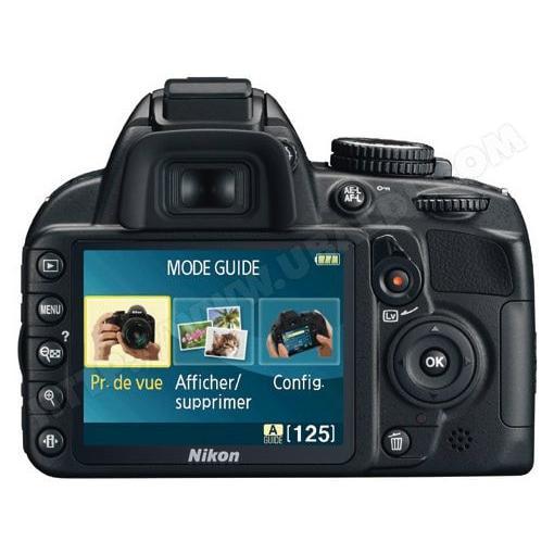 Reflex nikon d3100 noir nikon af s dx nikkor 27 82 5mm f 3 5 5 6g vr. Trouvez tout ce dont vous avez besoin à des prix incroyables sur DIAYTAR CÔTE D'IVOIRE! Que vous cherchiez des meubles abordables pour votre maison, des appareils électroménagers de qualité ou des gadgets technologiques à la pointe, notre boutique en ligne généraliste regorge de bonnes affaires.