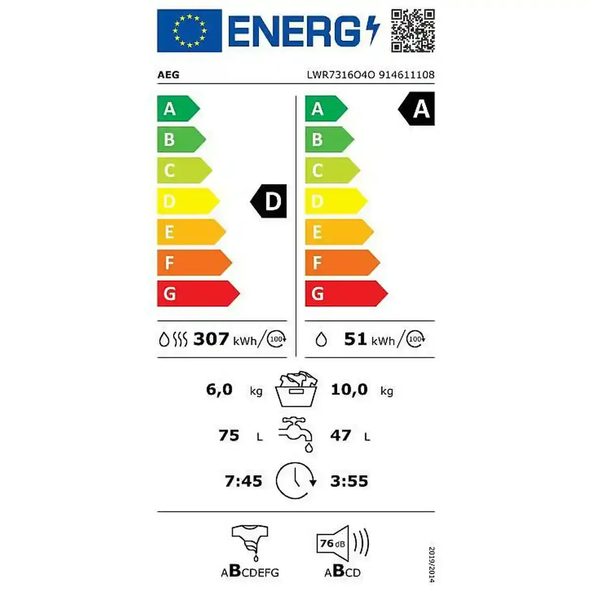 Lave linge seche linge aeg lwr7316o4o blanc 2100 w_8439. DIAYTAR COTE D'IVOIRE - Où l'Élégance Rencontré l'Accessibilité. Parcourez notre catalogue et trouvez des produits qui apportent une touche de sophistication à votre vie quotidienne sans compromettre votre budget.
