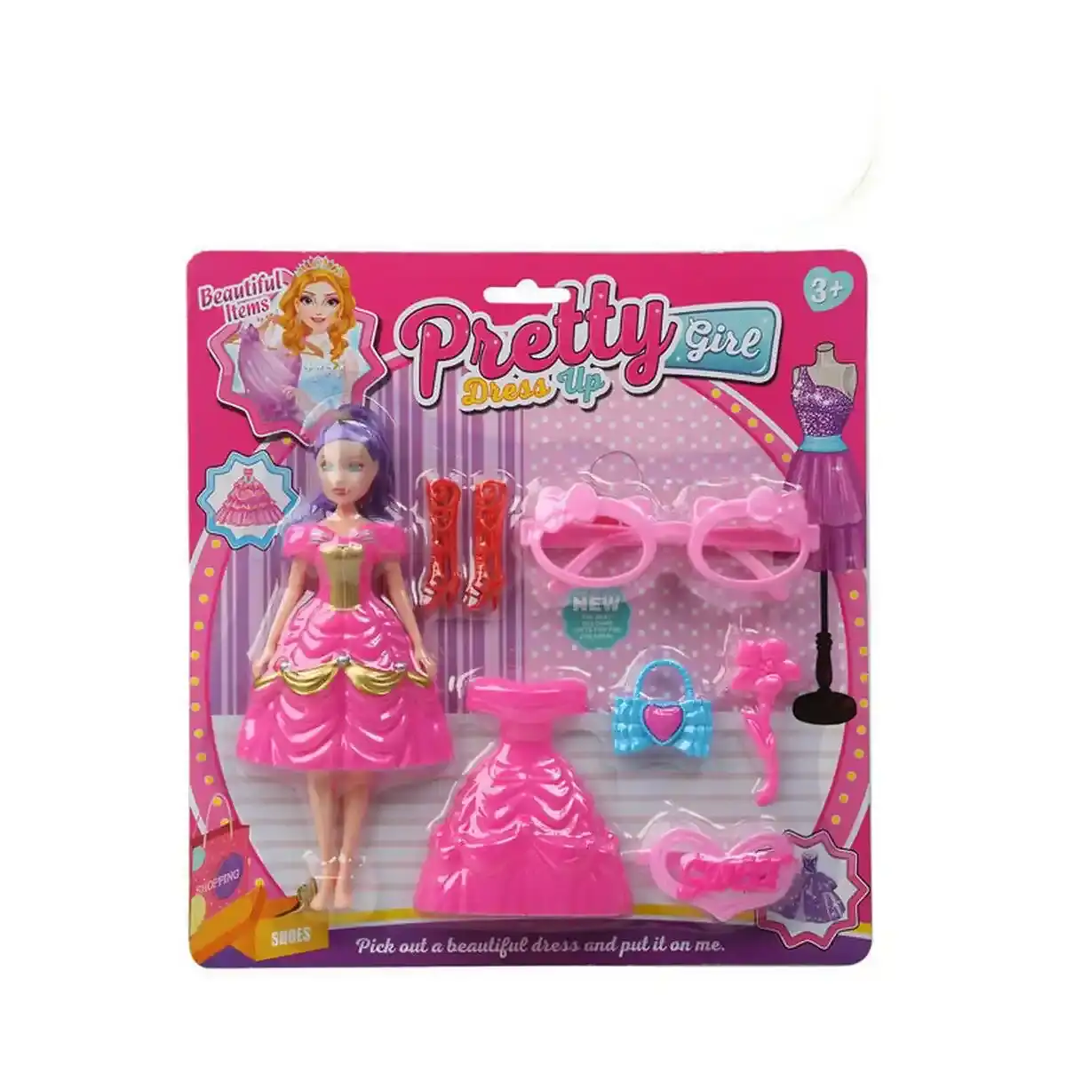 Poupée Jolie Fille. SUPERDISCOUNT FRANCE