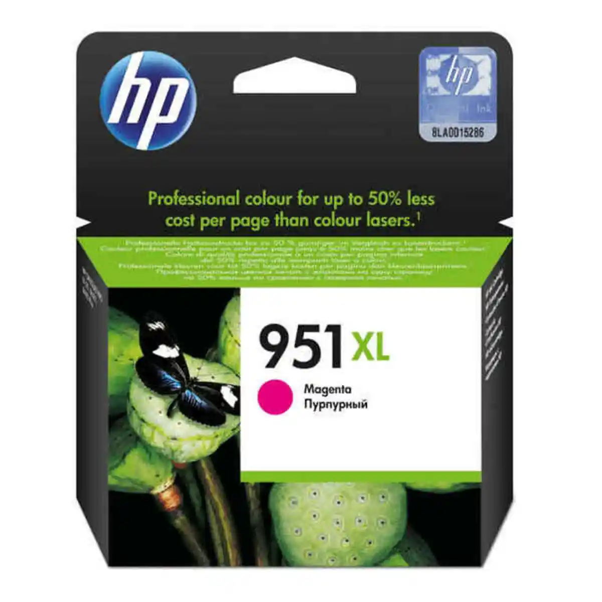 Cartouche d'encre d'origine HP 951XL Magenta. SUPERDISCOUNT FRANCE