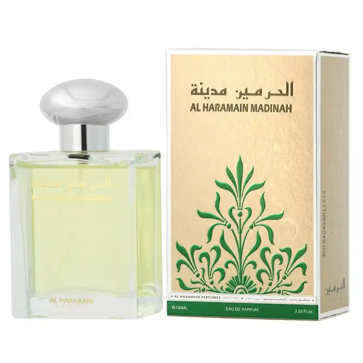 Parfum unisexe al haramain madinah 100 ml edp_2702. Découvrez DIAYTAR COTE D'IVOIRE - Votre Destination de Shopping Inspirée. Naviguez à travers nos offres variées et trouvez des articles qui reflètent votre personnalité et vos goûts.