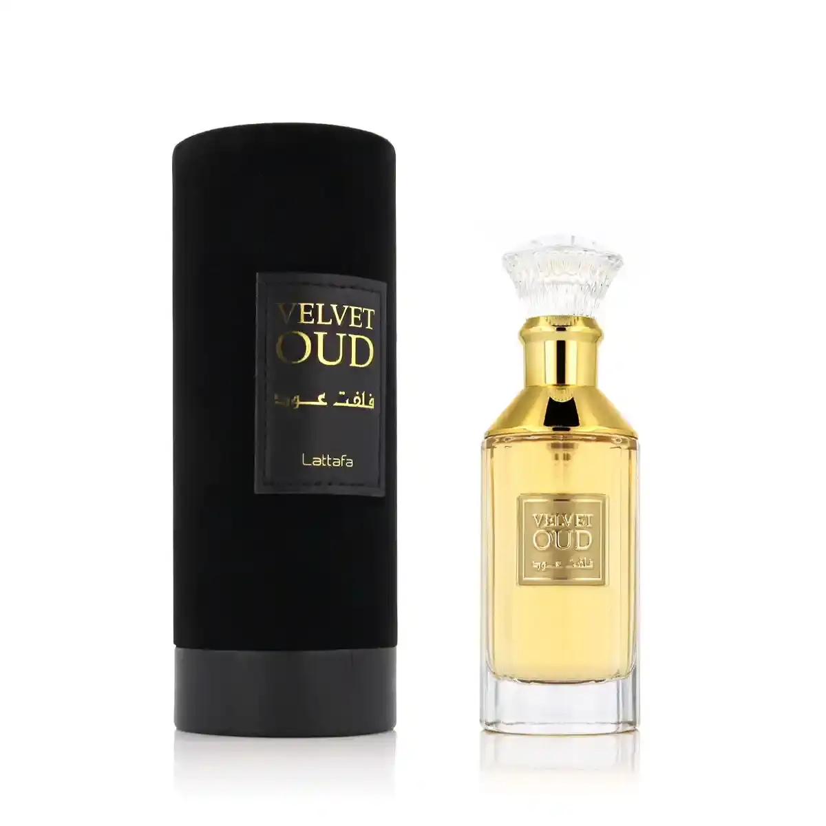 Parfum unisexe lattafa edp velvet oud 100 ml _8320. Découvrez DIAYTAR COTE D'IVOIRE - Votre Destination de Shopping Inspirée. Naviguez à travers nos offres variées et trouvez des articles qui reflètent votre personnalité et vos goûts.