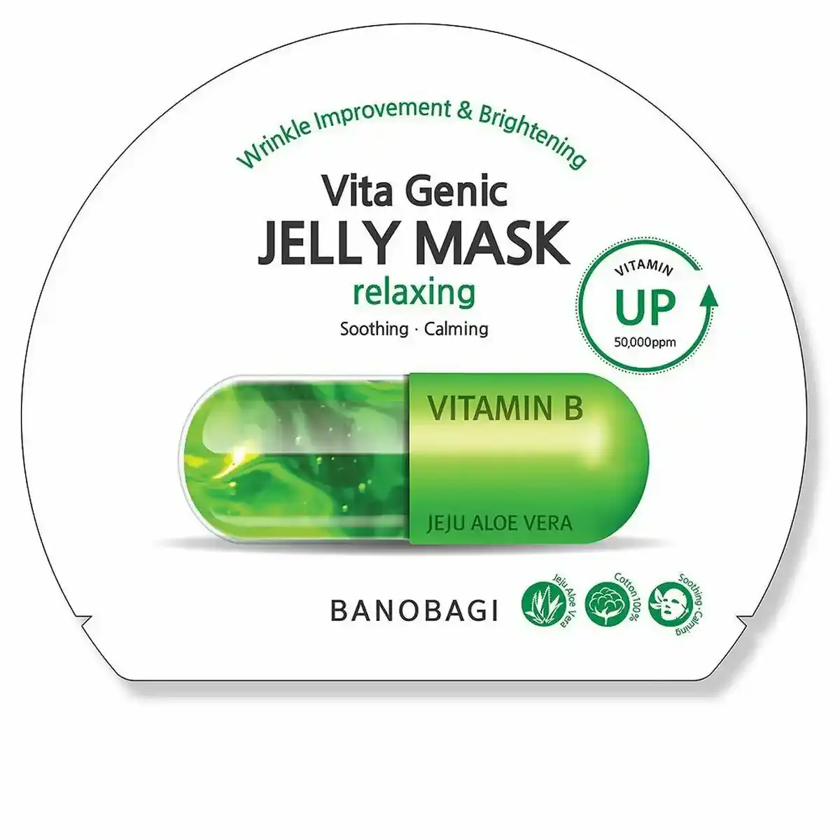 Masque apaisant banobagi vita genic 30 ml _6294. DIAYTAR COTE D'IVOIRE - Votre Source d'Inspiration Shopping. Parcourez nos rayons et trouvez des articles qui vous inspirent, que ce soit pour votre style, votre maison ou votre vie quotidienne.