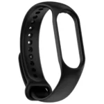 Bracelet d activite de remplacement xiaomi smart band 7_9709. DIAYTAR COTE D'IVOIRE - Là où Choisir est un Acte d'Amour pour le Côte d'Ivoire. Explorez notre gamme et choisissez des produits qui célèbrent la culture et l'artisanat du pays.