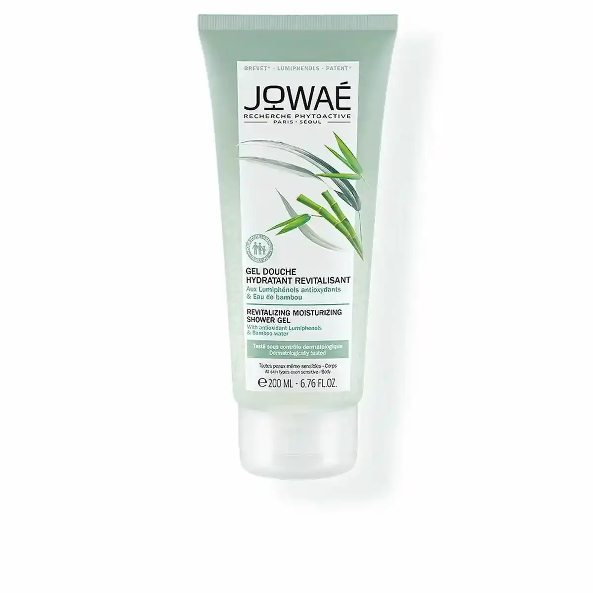 Gel douche jowae hydratant revitalisant 200 ml _7078. DIAYTAR COTE D'IVOIRE - Votre Destination Shopping d'Exception. Parcourez nos rayons virtuels et choisissez des produits qui incarnent l'excellence et la diversité.