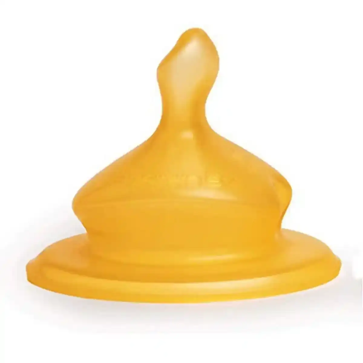 Tétine Suavinex 1M Latex (2 Unités). SUPERDISCOUNT FRANCE