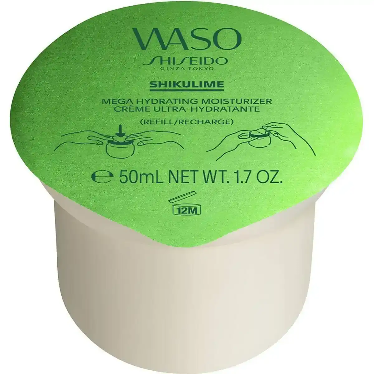 Masque hydratant shiseido 50 ml_4565. DIAYTAR COTE D'IVOIRE - L'Art du Shopping Facilité. Naviguez sur notre plateforme en ligne pour découvrir une expérience d'achat fluide et agréable, avec une gamme de produits adaptés à tous.