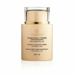 Base de maquillage liquide collistar 02 cameo spf 15 35 ml _5837. DIAYTAR COTE D'IVOIRE - Là où Choisir est un Acte d'Amour pour la Culture Côte d'Ivoireaise. Explorez notre gamme et choisissez des produits qui célèbrent la richesse de notre patrimoine.