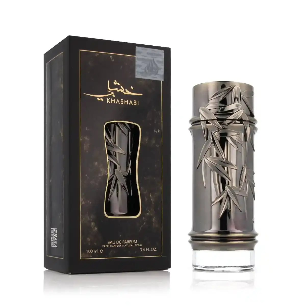 Parfum unisexe lattafa edp khashabi 100 ml _3184. DIAYTAR COTE D'IVOIRE - Votre Passage vers l'Élégance Accessible. Parcourez notre boutique en ligne pour trouver des produits qui vous permettent d'allier style et économies.