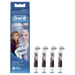 Tete de rechange oral b frozen purple_9938. DIAYTAR COTE D'IVOIRE - Votre Plaisir Shopping à Portée de Clic. Explorez notre boutique en ligne et trouvez des produits qui ajoutent une touche de bonheur à votre vie quotidienne.