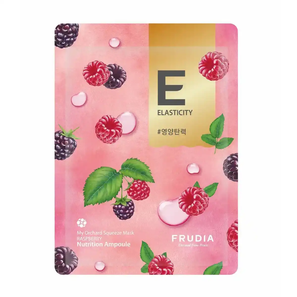 Masque facial frudia my orchard elasticity framboise 20 ml _1669. DIAYTAR COTE D'IVOIRE - Où Chaque Produit a son Histoire à Raconter. Parcourez notre catalogue et découvrez des articles qui portent en eux la passion et l'histoire du Côte d'Ivoire.