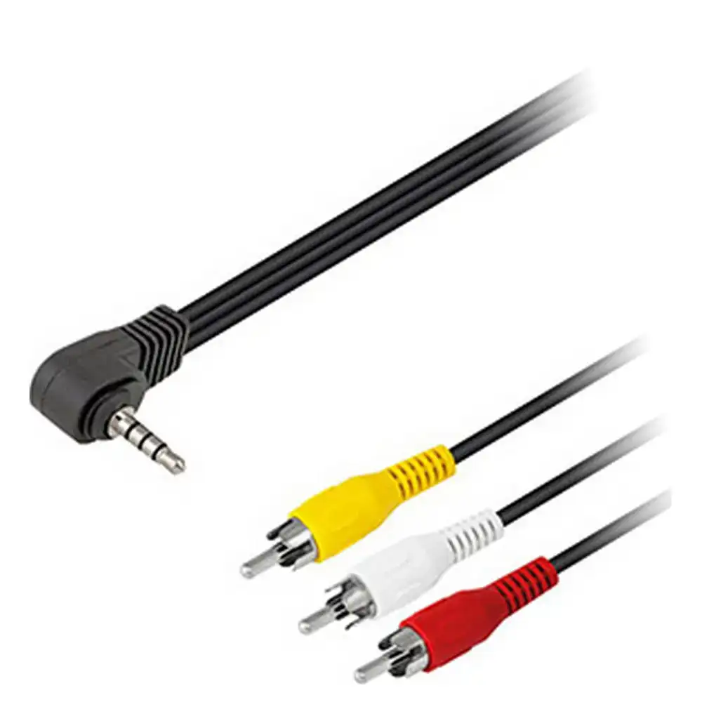 Adaptateur audio jack nimo rca 1 m_2265. DIAYTAR COTE D'IVOIRE - Où Choisir Devient un Acte de Découverte. Découvrez notre gamme et choisissez des produits qui éveillent votre curiosité et élargissent vos horizons.