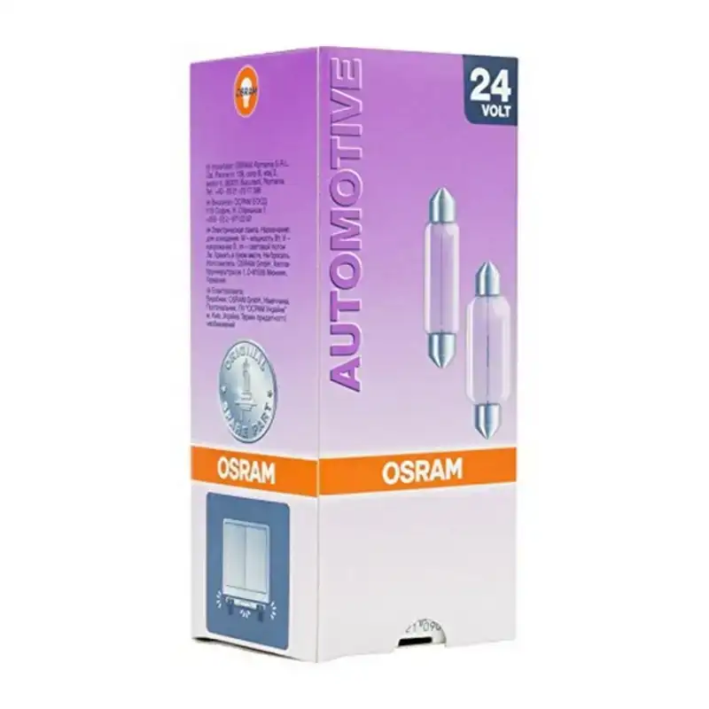 Ampoule pour voiture os6421 osram os6421 c3w 24v 3w 10 pcs _4861. DIAYTAR COTE D'IVOIRE - Votre Passage vers la Découverte. Explorez notre boutique en ligne pour trouver des trésors qui vous attendent, du traditionnel à l'avant-garde.