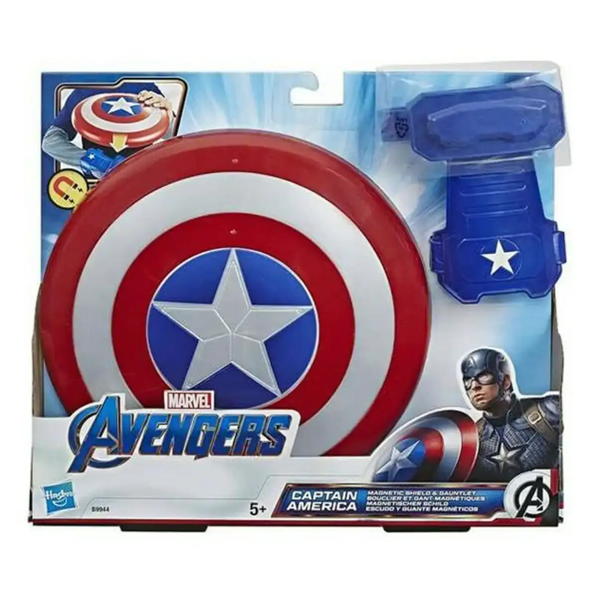 Avengers bouclier magnetique captain america the avengers b9944eu8_2382. Découvrez DIAYTAR COTE D'IVOIRE - Là où Votre Shopping Prend Vie. Plongez dans notre vaste sélection et trouvez des produits qui ajoutent une touche spéciale à votre quotidien.