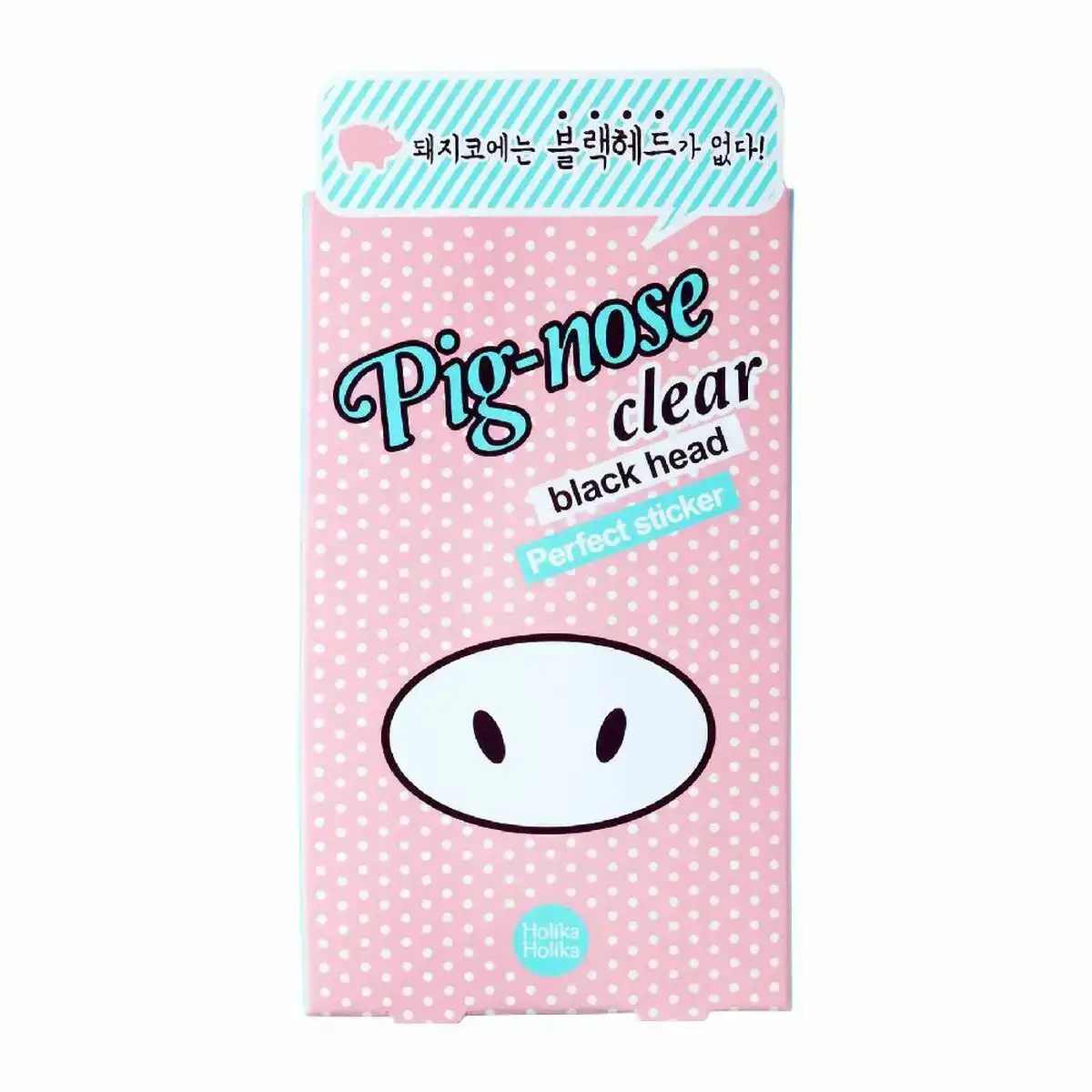 Bandes de nettoyage pores holika holika pig nose clear black head 1 uds _5371. DIAYTAR COTE D'IVOIRE - Où Choisir est un Plaisir Responsable. Explorez notre boutique en ligne et adoptez des produits qui reflètent notre engagement envers la durabilité.