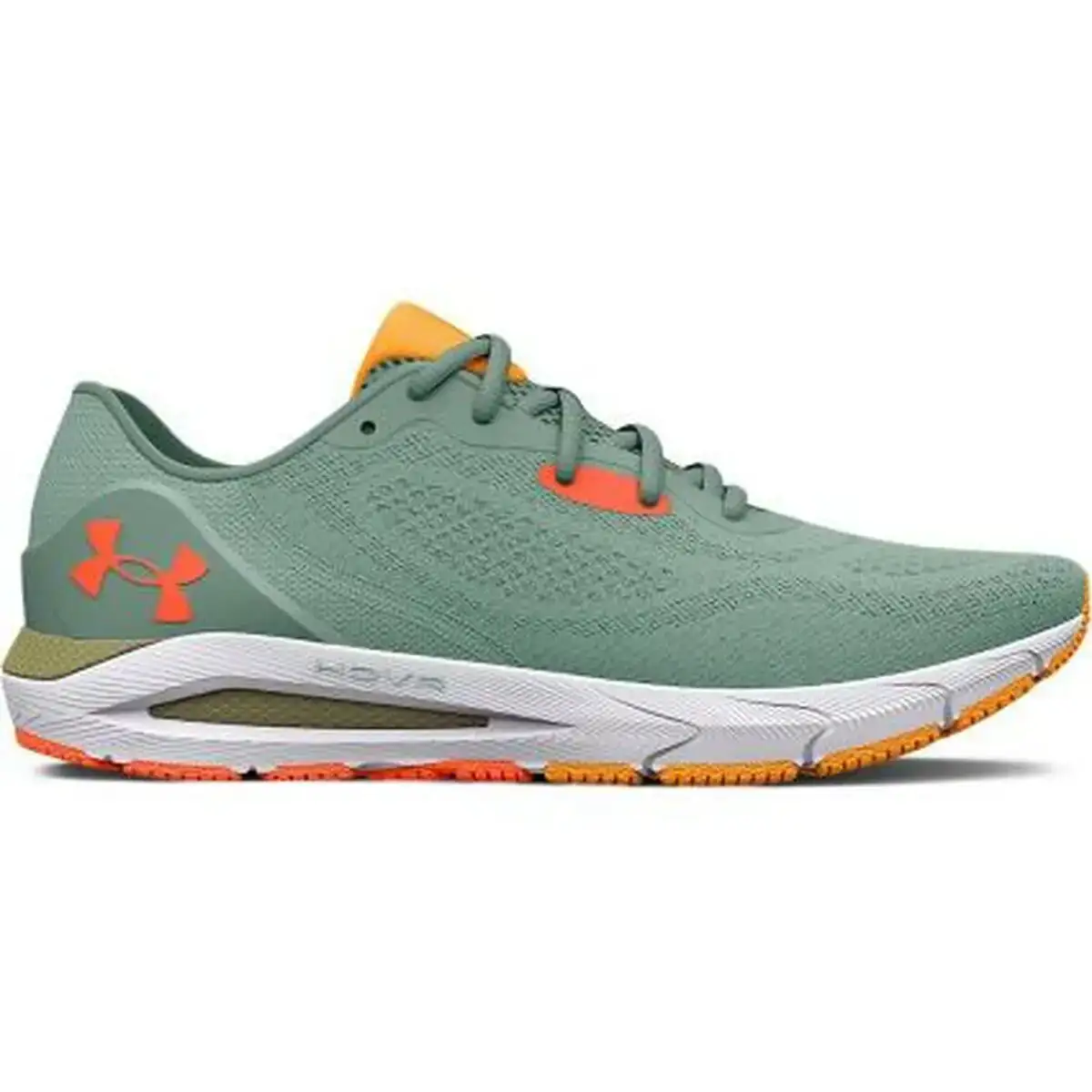 Baskets under armour hovr gris clair_1881. DIAYTAR COTE D'IVOIRE - L'Art de Vivre en Couleurs. Découvrez notre boutique en ligne et trouvez des produits qui ajoutent une palette vibrante à votre quotidien.
