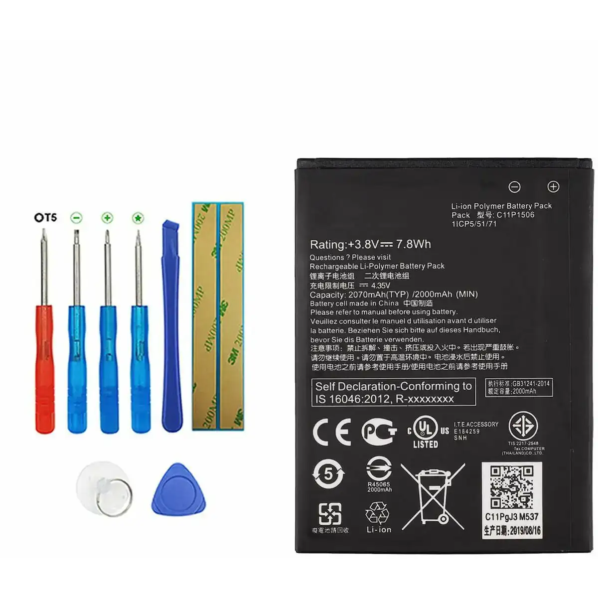 Batterie pour telephone portable c11p1506 reconditionne a _9332. DIAYTAR COTE D'IVOIRE - L'Art de Vivre l'Excellence au Quotidien. Explorez notre gamme et choisissez des produits qui ajoutent une note de prestige à votre vie.