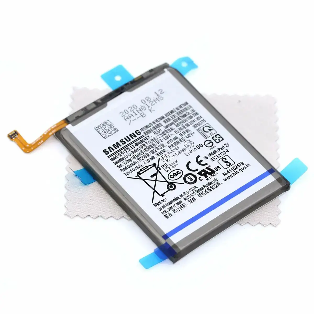 Batterie pour telephone portable samsung eb bn980aby reconditionne d _6269. DIAYTAR COTE D'IVOIRE - L'Art du Shopping Distinctif. Naviguez à travers notre gamme soigneusement sélectionnée et choisissez des produits qui définissent votre mode de vie.