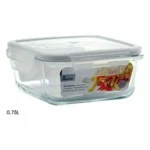 Boite a lunch 26050_4227. DIAYTAR COTE D'IVOIRE - L'Univers du Choix et de l'Authenticité. Explorez notre catalogue et découvrez des articles qui incarnent le patrimoine du Côte d'Ivoire et la modernité du monde.