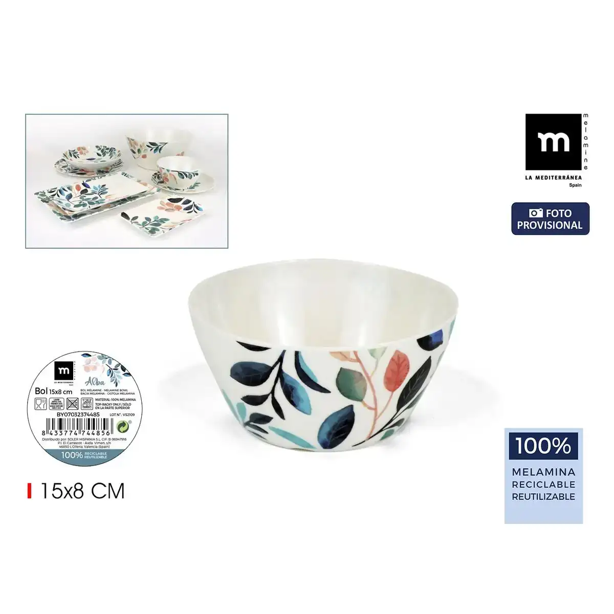 Bol la mediterranea alba mel 15 x 8 cm 14 6 x 7 cm_1709. DIAYTAR COTE D'IVOIRE - L'Art de Vivre le Shopping Inspiré. Parcourez notre catalogue et choisissez des produits qui reflètent votre passion pour la beauté et l'authenticité.