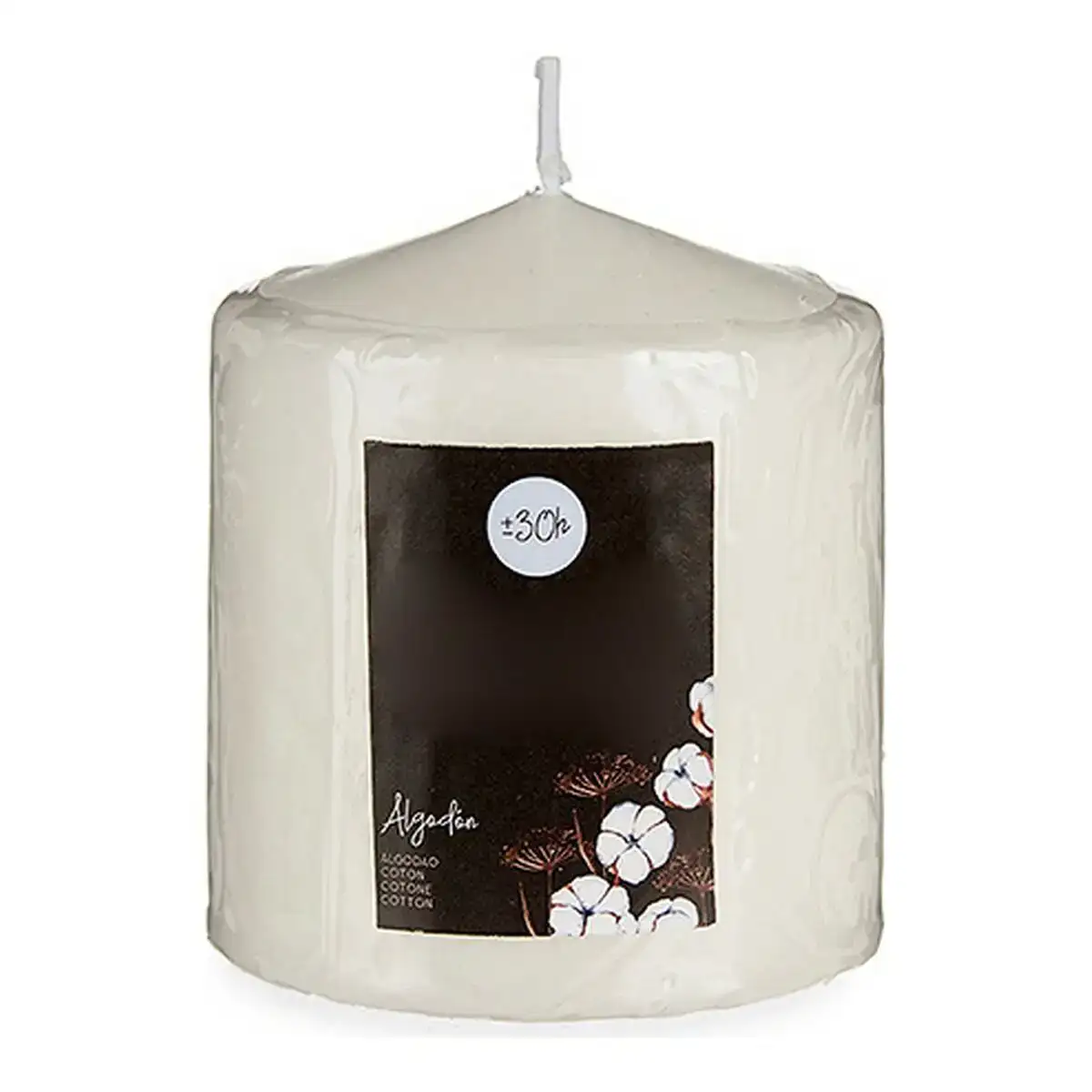 Bougie 7 x 8 x 7 cm_8068. Bienvenue chez DIAYTAR COTE D'IVOIRE - Où le Shopping Rime avec Diversité. Plongez dans notre univers de produits et découvrez des trésors qui représentent la richesse culturelle du Côte d'Ivoire.
