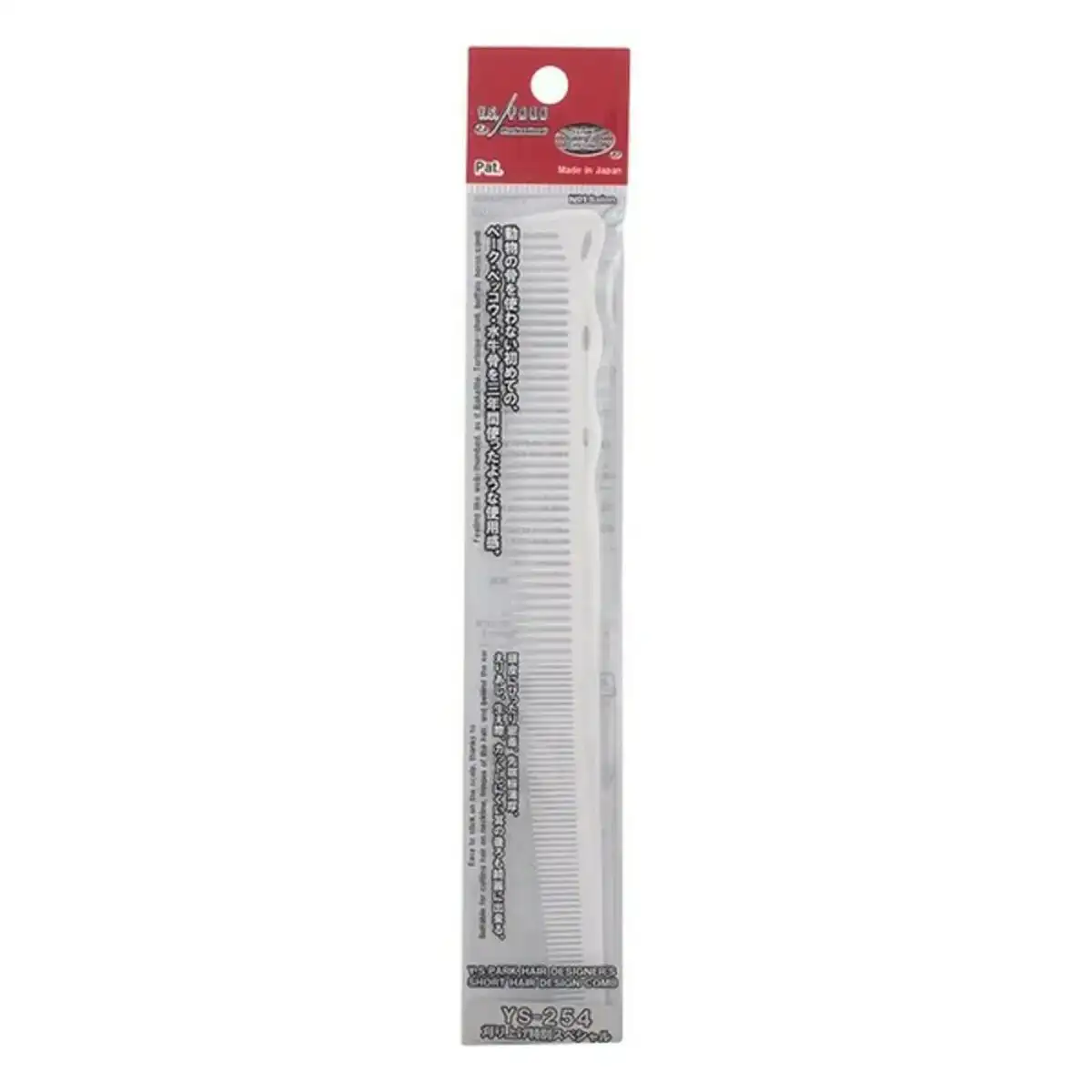 Brosse a cheveux y s park artero park 187 mm_9686. DIAYTAR COTE D'IVOIRE - Là où la Qualité est Non Négociable. Parcourez notre boutique en ligne pour découvrir des produits qui incarnent le raffinement et l'excellence du Côte d'Ivoire.