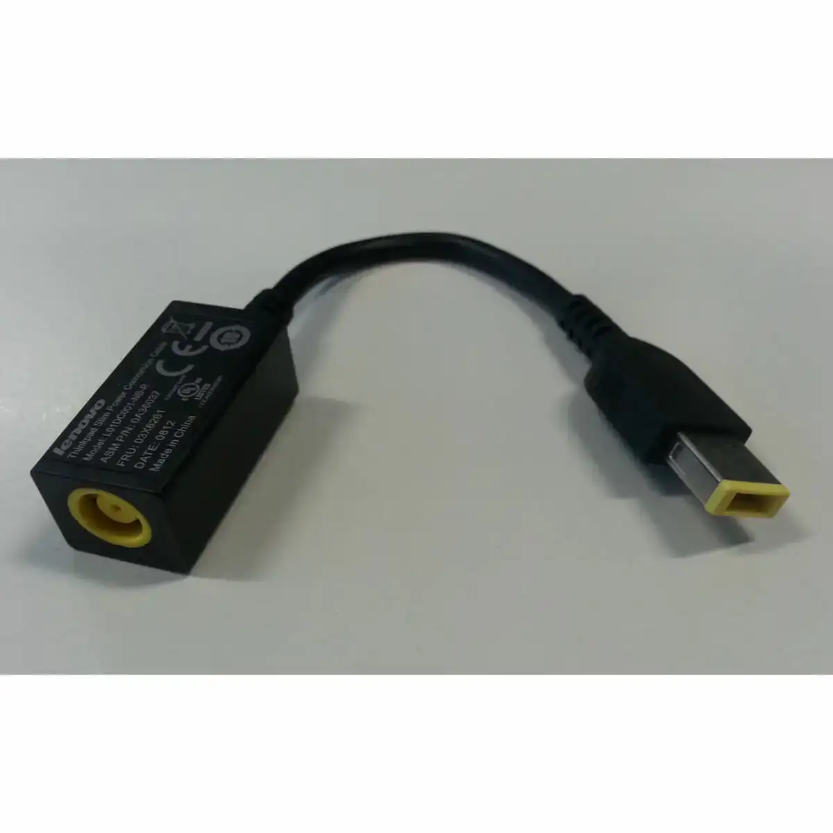 Cable d alimentation lenovo 0b47046 _2544. Bienvenue chez DIAYTAR COTE D'IVOIRE - Où Votre Shopping Prend Vie. Découvrez notre univers et dénichez des trésors qui ajoutent de la couleur à votre quotidien.