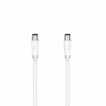 Cable d antenne hama 00205045 1 5 m blanc_5431. DIAYTAR COTE D'IVOIRE - Votre Passage vers l'Exceptionnel. Explorez notre boutique en ligne, où chaque produit est choisi avec soin pour offrir une expérience de shopping inoubliable.