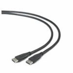 Cable displayport gembird cc dp2 6 1 8 m_9291. Bienvenue sur DIAYTAR COTE D'IVOIRE - Là où le Shopping Devient une Aventure. Explorez notre catalogue et dénichez des trésors qui élargiront votre horizon shopping.