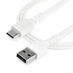 Cable usb a vers usb c startech rusb2ac2mw blanc_9150. DIAYTAR COTE D'IVOIRE - L'Univers du Choix et de l'Authenticité. Explorez notre catalogue et découvrez des articles qui incarnent le patrimoine du Côte d'Ivoire et la modernité du monde.